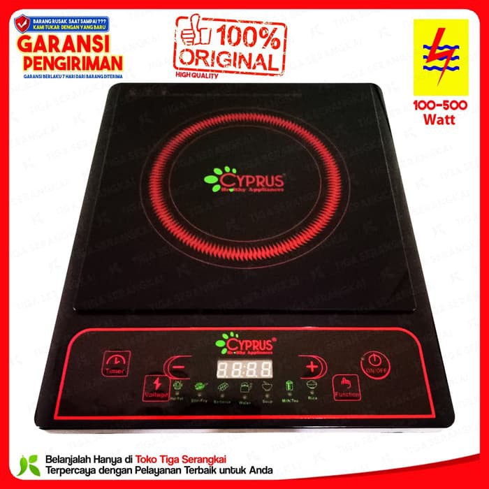 Cyprus Kompor Induksi KL-0071 Induction Cooker/Kompor Listrik