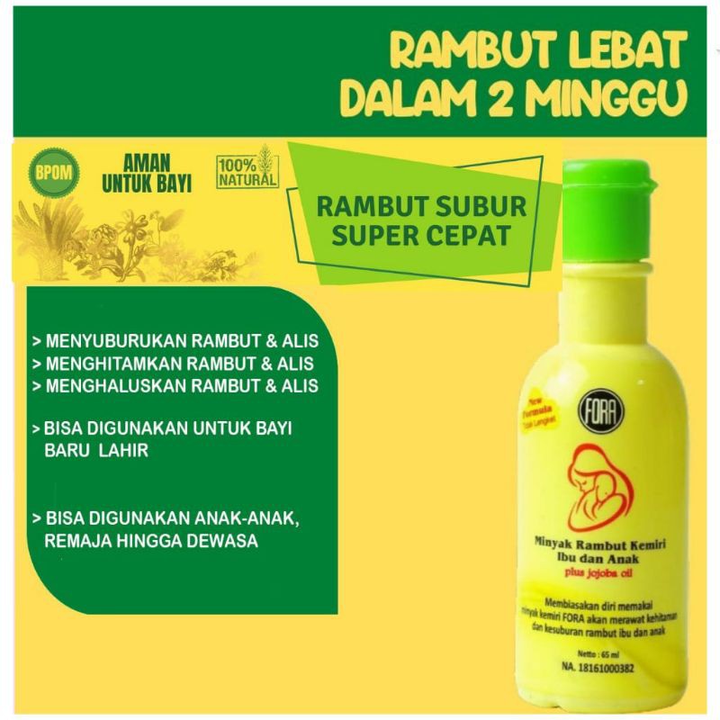 ⭐BAGUS⭐ FORA MINYAK KEMIRI | Minyak penumbuh rambut 65ml / 125ml Jojoba Ibu Anak