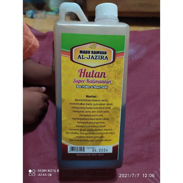 

Madu hutan kalimantan aljazira diperkaya beepollen+royal jelly