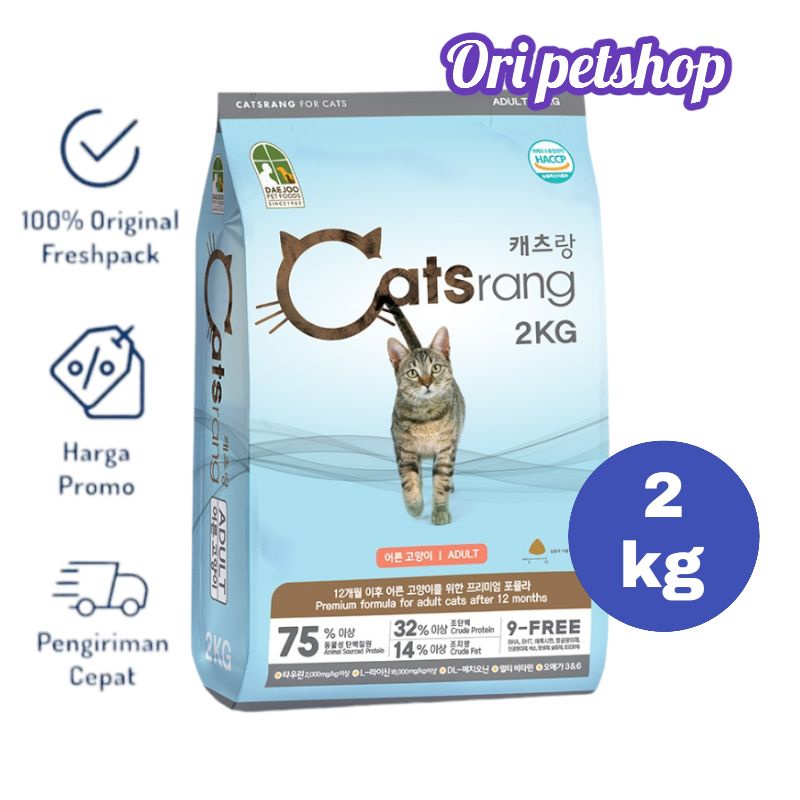 Catsrang Adult 2kg Makanan Kucing Dewasa