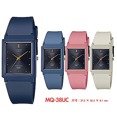 Jam Tangan Wanita Casio MQ-38UC/MQ 24UC Original