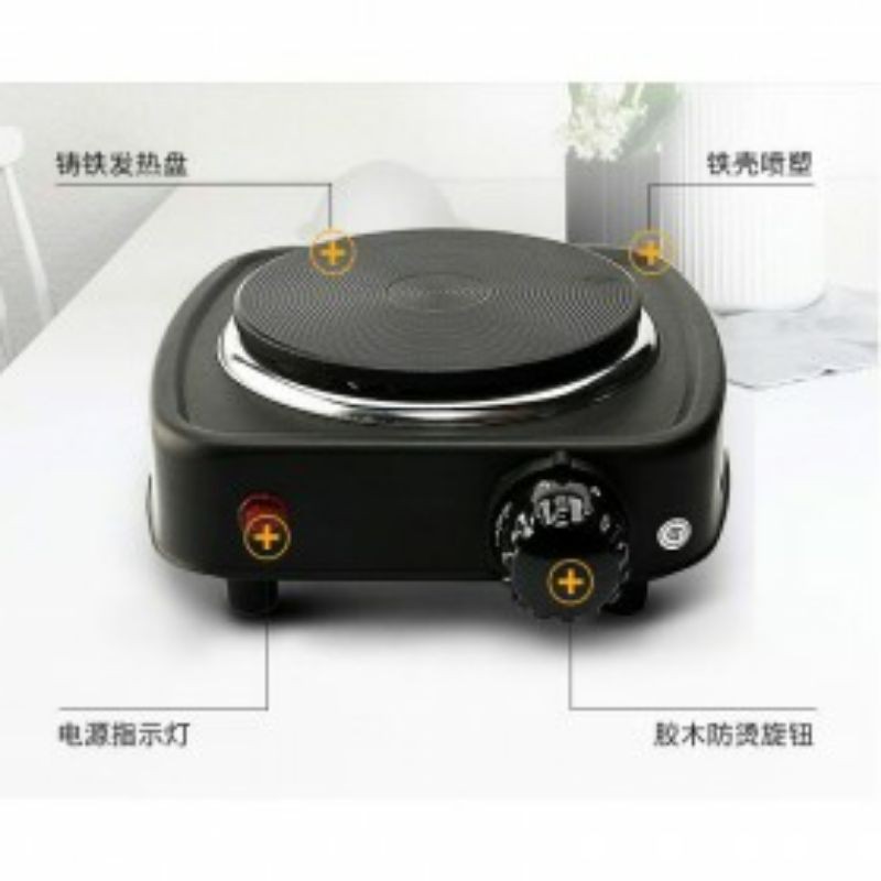 Taffware Kompor Listrik Mini Hot Plate Electric Cooking 500W - DLD-101B