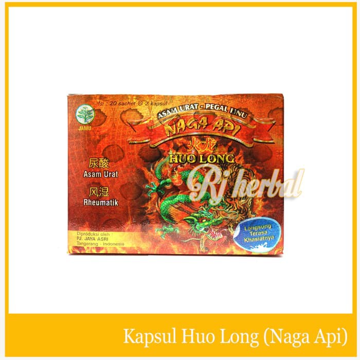 JAMU / OBAT KAPSUL HUO LONG / NAGA API ORIGINAL SEHAT & AMAN