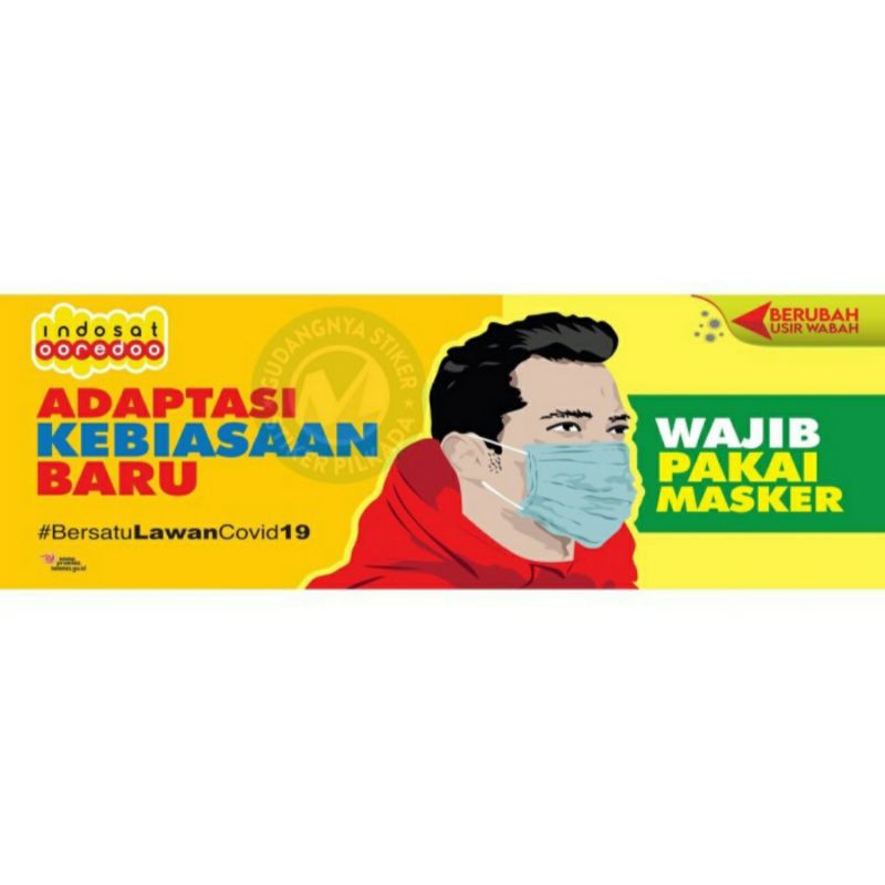 BANNER FLEKSI 3x1 WAJIB PAKAI MASKER UNTUK PERUSAHAAN (CUSTOM)