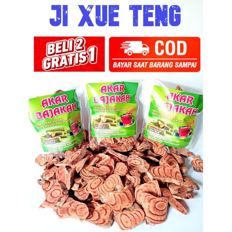 

Ji Xeu teng