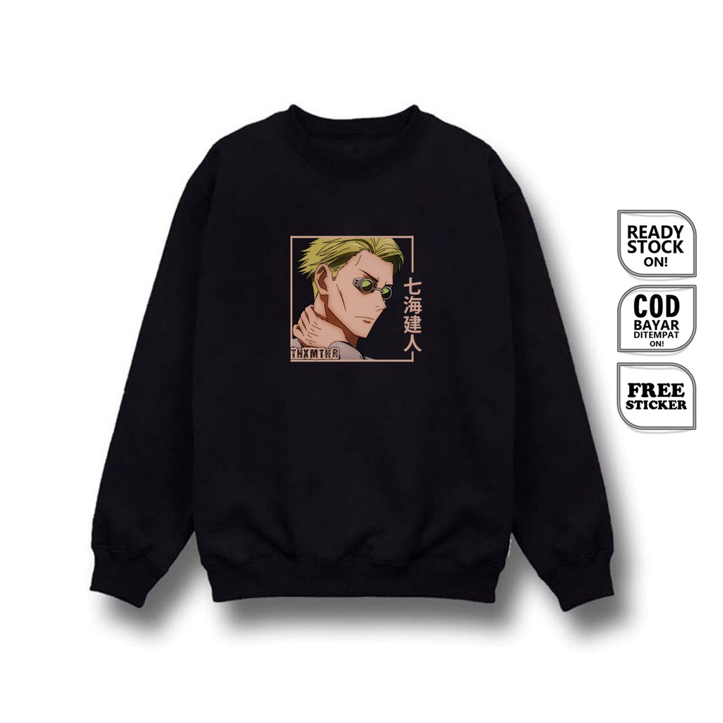 SWEATER CREWNECK KENTO NANAMI 七海建人 JUJUTSU KAISEN ANIME MANGA BAJU JEPANG ITADORI GOJO SATORU SIGN