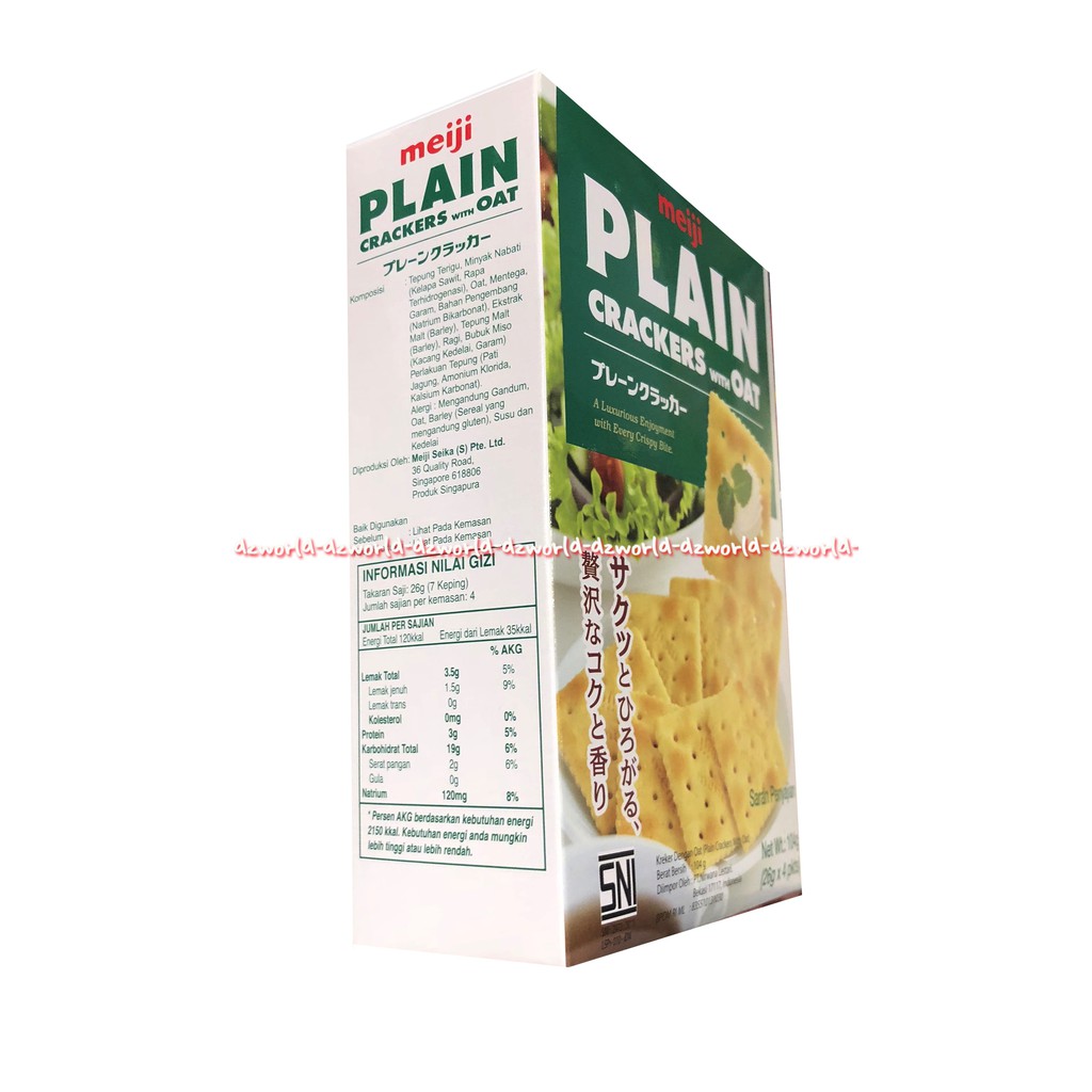 Meiji Plain Crackers With Oat Snack 104gr Milk Biskuit Meiji Snak Meijii Plant Cracker Kreker Cemilan Oats