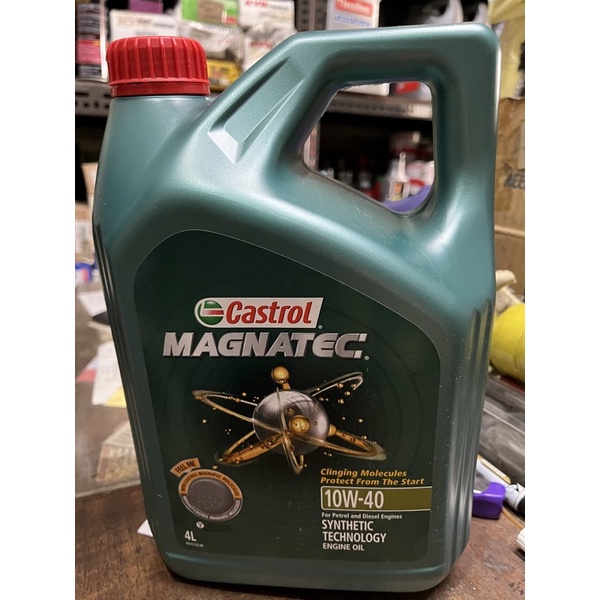 Castrol Magnatec 10W-40