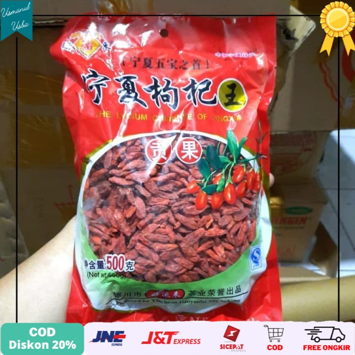 

◾COD◾ Goji Berry manis premium quality / keichi / kichi / keici - 500 GRAM