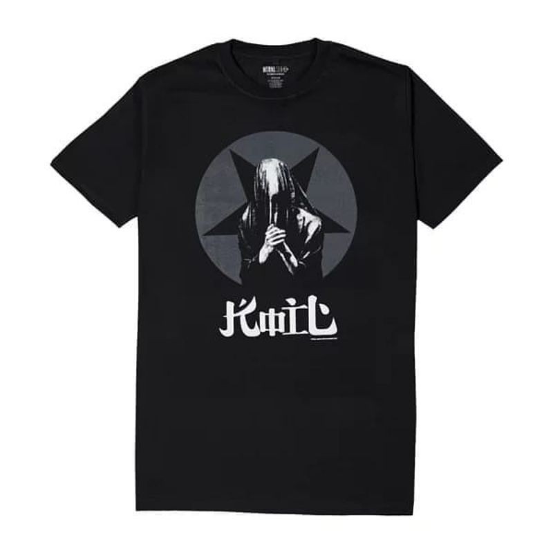 TS Koil X Maternal Disaster Official not lawless seringai