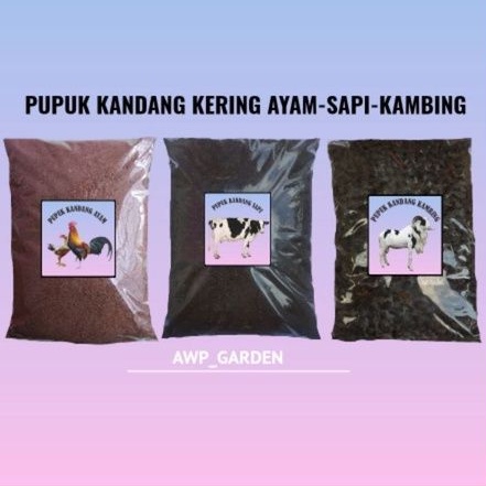 Pupuk Kandang 1KG Ayam/Sapi/Kambing Media Tanam Isi Murni  Siap Pakai