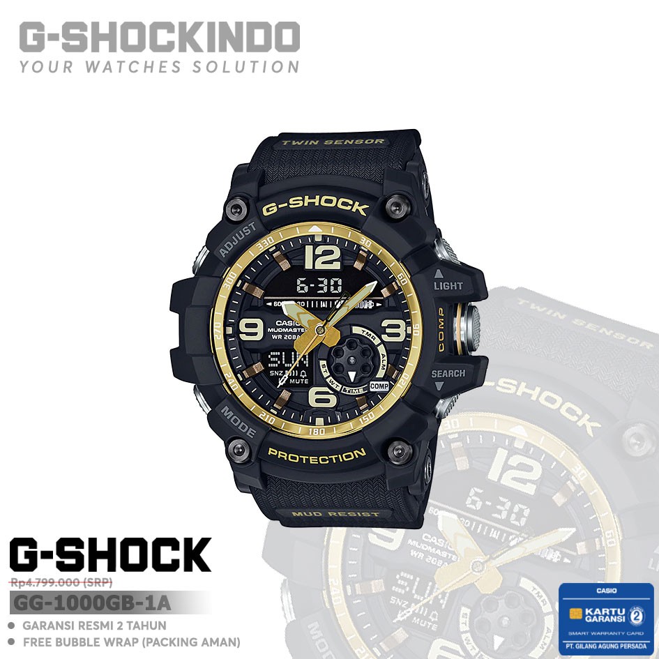 Casio G-Shock GG-1000GB-1A / GG-1000GB-1ADR Original