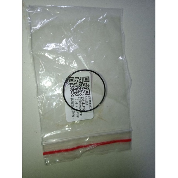 Spring Pawl Freehub Per Freehub Jangkrik Baja Import