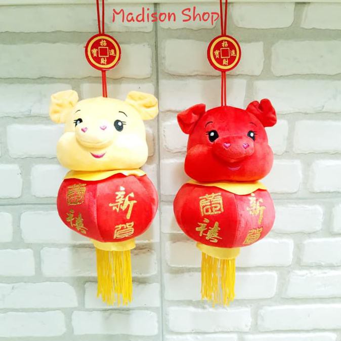 

BONEKA BABI LAMPION 2019 GANTUNGAN IMLEK KADO PARCEL IMLEK MURAH