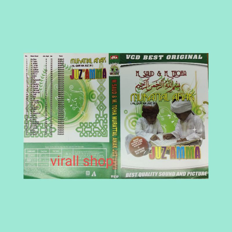 Kaset Edukasi Anak :  Murotal Anak Juz amma