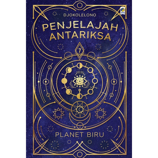 Penjelajah Antariksa 7: Planet Biru