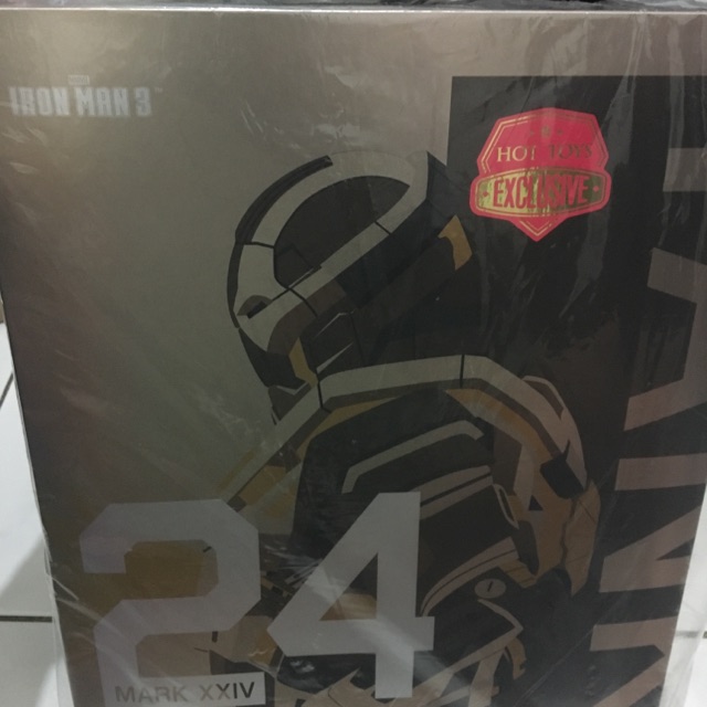 Hot Toys Iron Man Tank Exclusive
