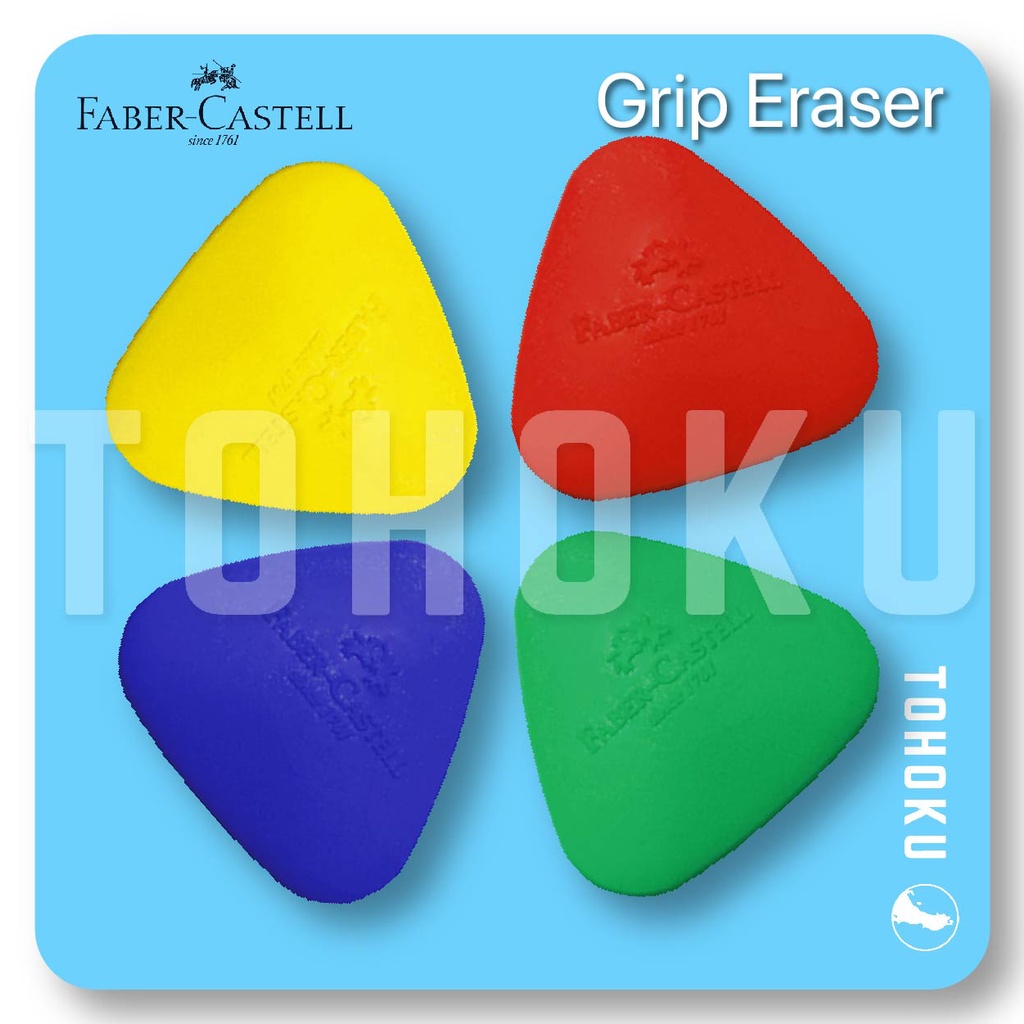 Penghapus Anak dan Dewasa - Faber Castell Triangle Grip Eraser