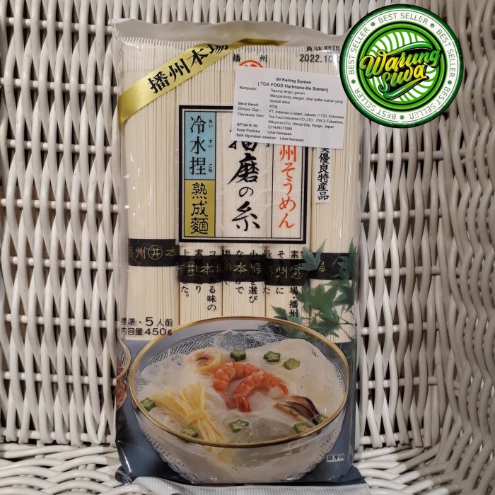 

mie kering somen - toa food harimano - ito somen 450 gram