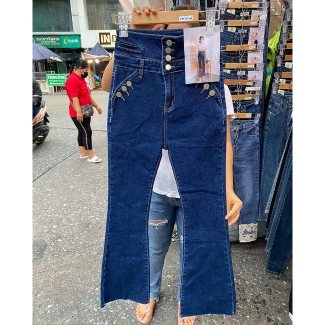 GD JEANS CODE 90276 CELANA PANJANG PEREMPUAN PREMIUM IMPORT BANGKOK