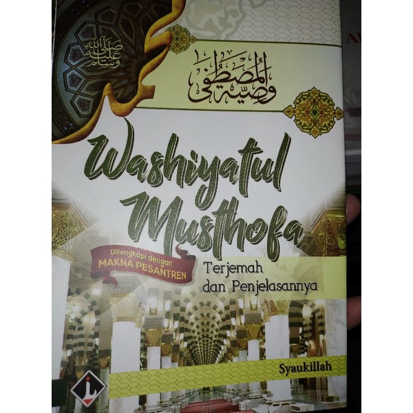 

Produk Bergaransi Terjemah Washiyatul Musthofa Siap Cod Kk