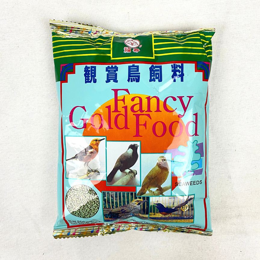 

CMK Makanan Burung FANCY Gold Food Seaweeds 250g