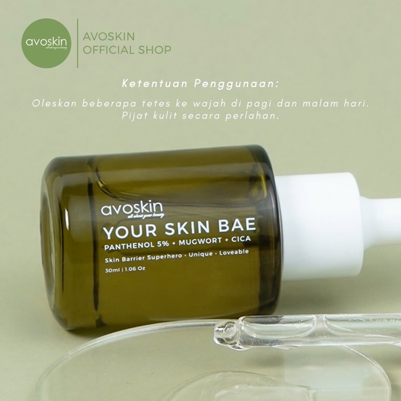 AVOSKIN Your Skin Bae Panthenol, Mugwort, Ceramide Skin Barrier Series (Serum / Toner)