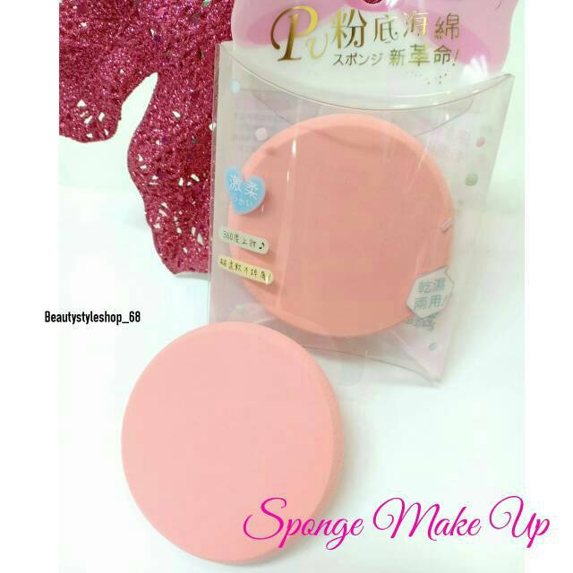 Sponge Make up