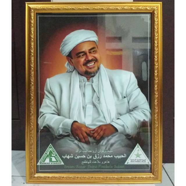 Poster Habib Muhammad Rizieq Shihab 04 Sudah Di Laminating Dan Bingkai Shopee Indonesia