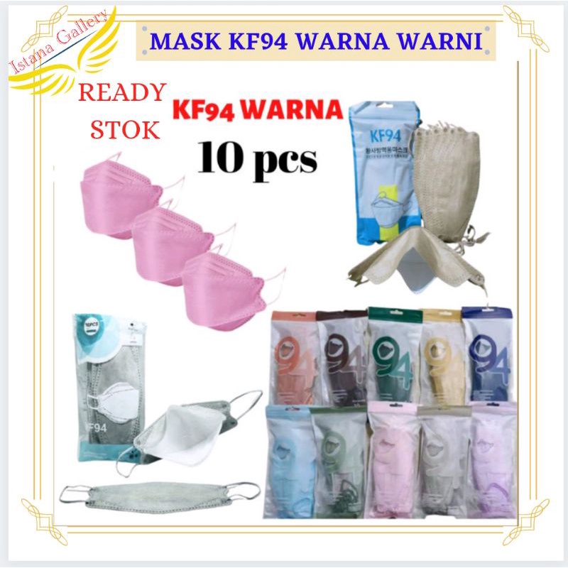 HELLY S Masker Kf94 Korea Warna Warni Pastel Nude Lilac Mix Cream Hitam isi 10 Medis Mouson Careion 