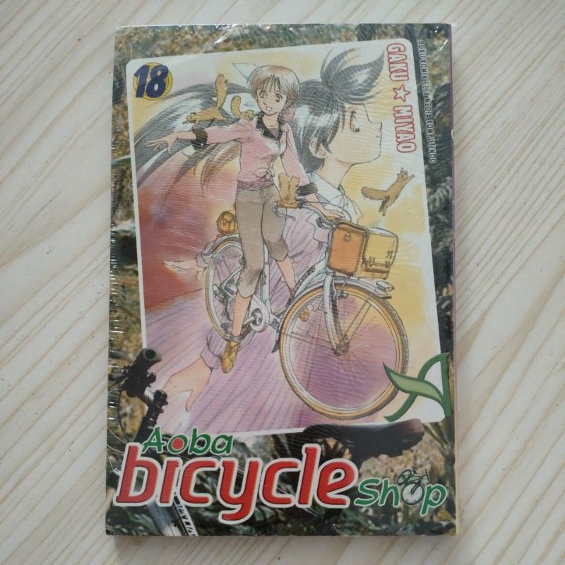 komik aoba bicycle shop vol 18