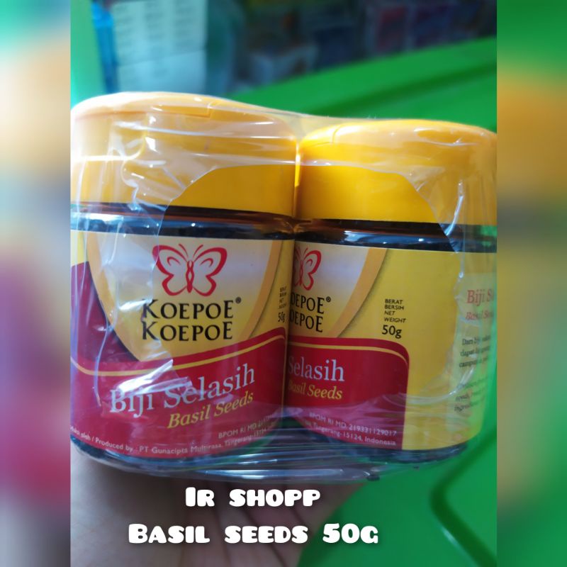 

BIJI SELASIH (50gr) KOEPOE KOEPOE