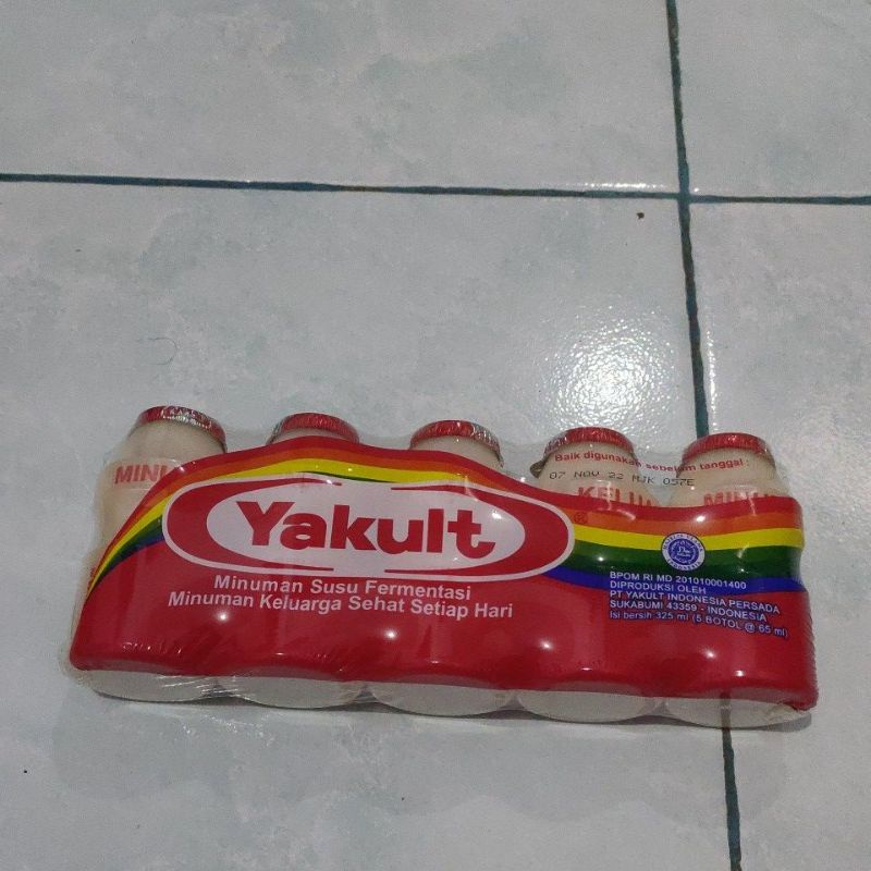 

minumanyakult