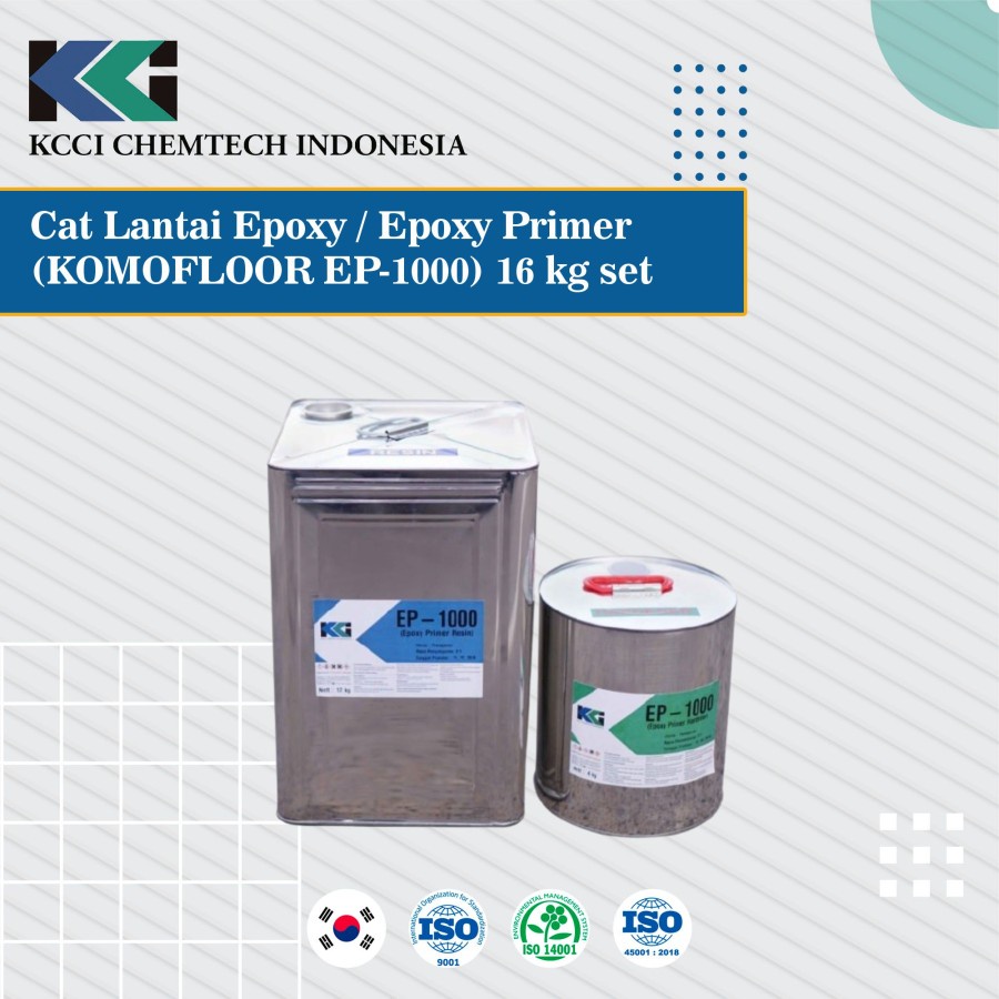 Cat Lantai Epoxy / Epoxy Primer (KOMOFLOOR EP-1000) 16 kg set