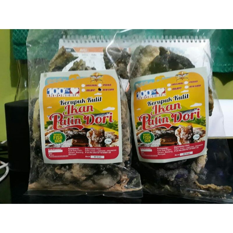 

Kerupukkulitikanpatin