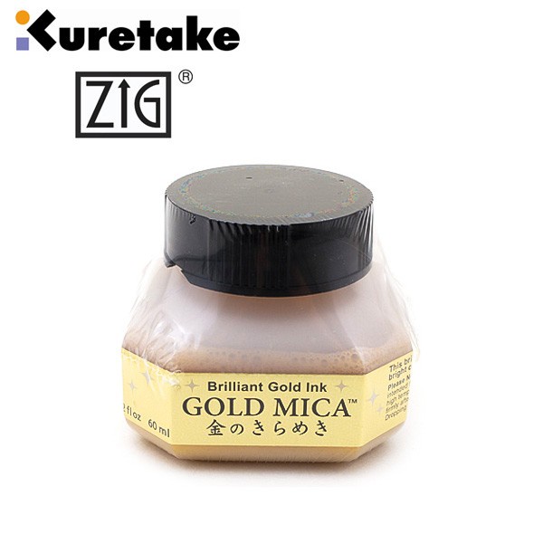 

(TERLARIS) Kuretake Gold Mica Ink