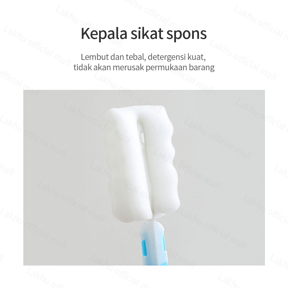 Lakhu sikat botol sponge bottle brush/bottle cleaner spons pembersih botol/Sikat Botol Gagang Lepas Pasang