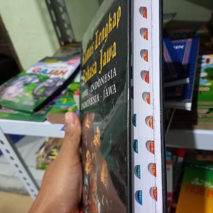 KAMUS LENGKAP BAHASA JAWA (KAMUS JAWA HARD COVER Jawa - Indonesia; Indonesia - Jawa ) Widya Karya