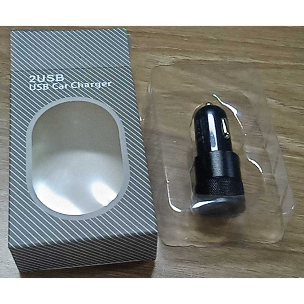 Fashion Dual USB Car Charger 2.1A - FM-001-Hitam