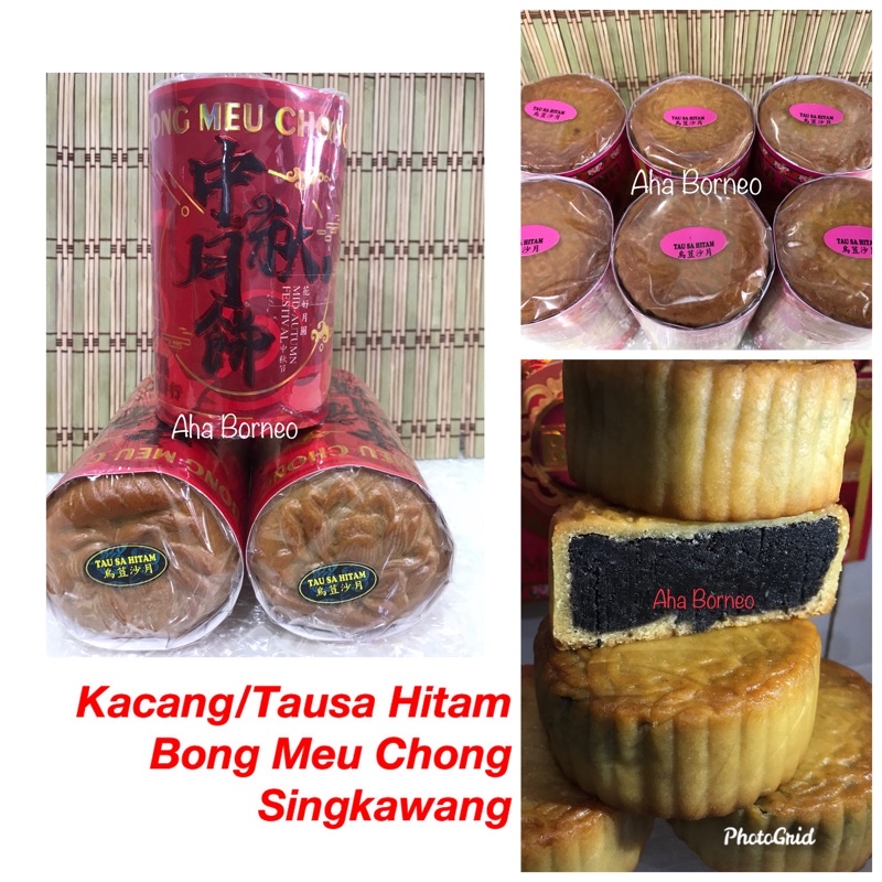 

Kue Bulan TAUSA HITAM BMC Jumbo 4pcs Bong Meu Chong Khas Singkawang / Tausapia Hitam BMC Singkawang