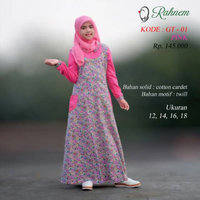 gamis rahnem