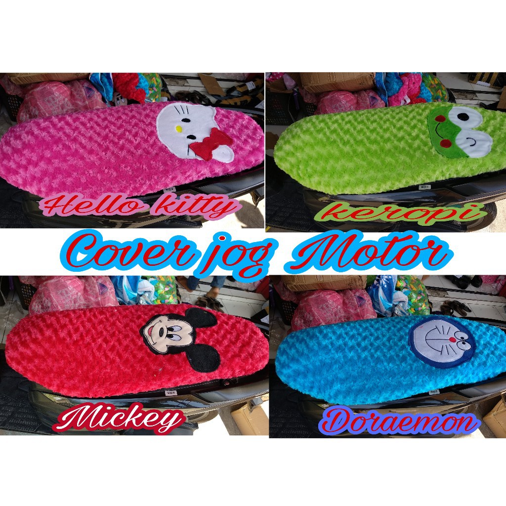 cover jog motor / sarung jog motor