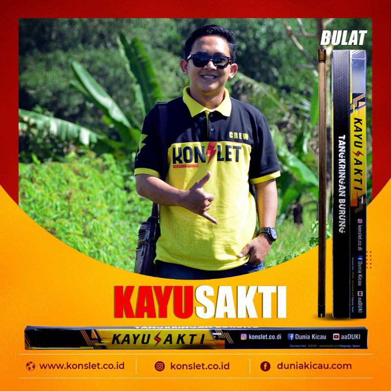 Tangkringan By AaDuki