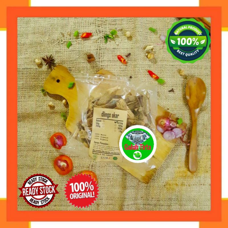 

AKAR DELINGO DLINGO JERANGAU KERING 250 GRAM - Acorus Calamus