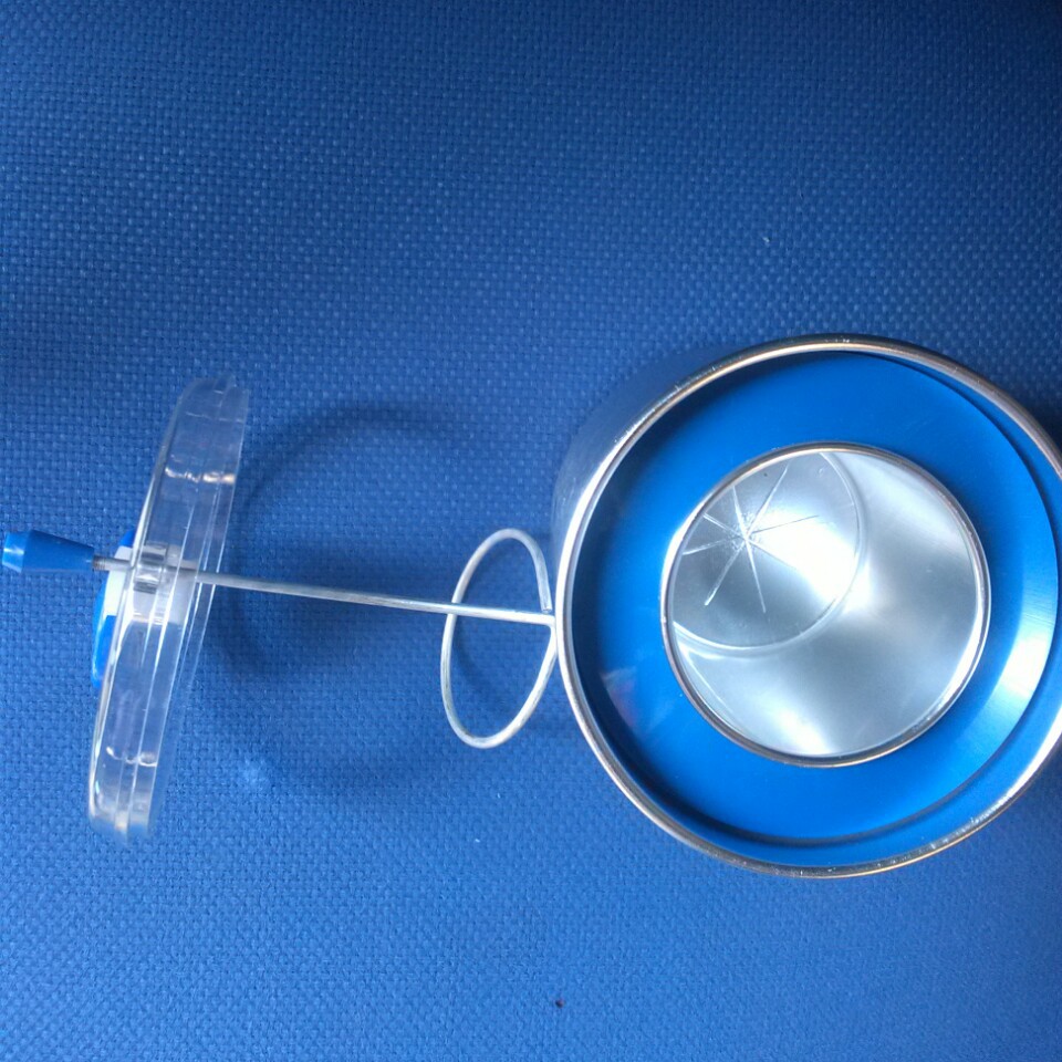 Kalorimeter Aluminium