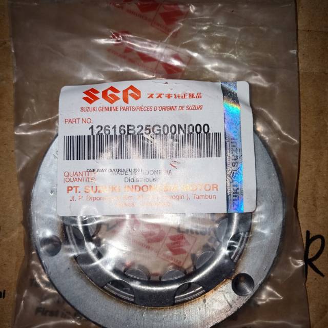 KDM_24 One way satria fu lama assy-150