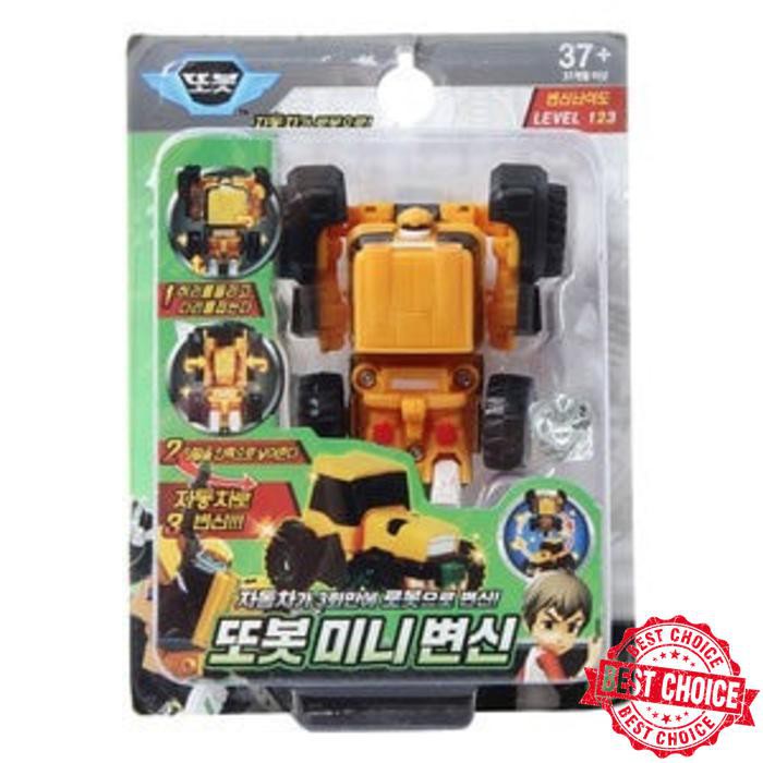 HHo000t TOBOT MINI JUNIOR TERRACLE ORIGINAL Terb4ruuu