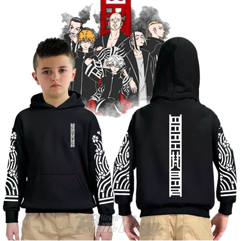 jaket Hoodie anak laki-laki anime - Tokyo Revengers Brahman gang - DB clothing