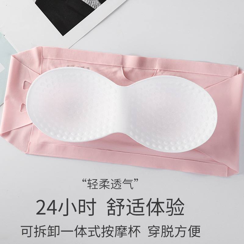 YAGOO - Bra Seamles Kemben Busa Tanpa Kawat - Seamless Zero Feel / Bh Sport Bra45