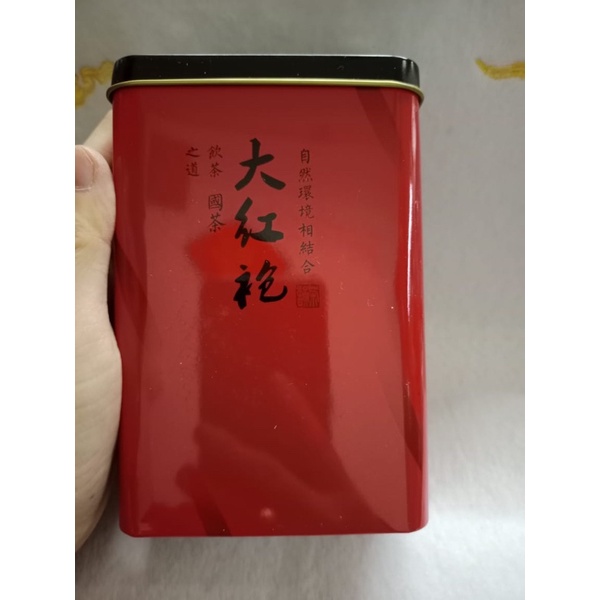 

Teh merah china / Da Hong bao tea / Da Hong pao cha 大红袍茶 100 gram